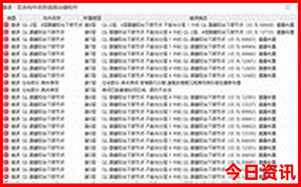 国内旅游必去十大景点