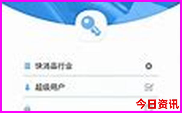 七八月适合带孩子去哪里旅游海边